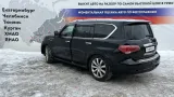 Абсорбер Infiniti QX56 (Z62) 14950-1LA0A