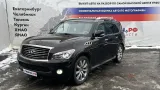 Обшивка двери багажника левая Infiniti QX56 (Z62) 90903-1LA0A
