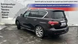 Обшивка двери багажника левая Infiniti QX56 (Z62) 90903-1LA0A