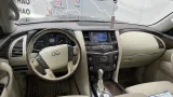 Обшивка двери багажника левая Infiniti QX56 (Z62) 90903-1LA0A
