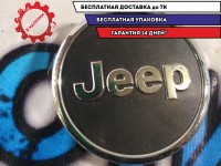 Эмблема на руль Jeep Grand Cherokee
