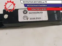 Антенна Jeep Grand Cherokee