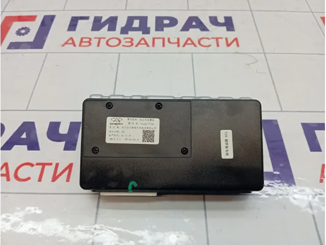 Блок электронный Jetour X70 Plus 703001777AA