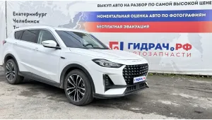 Jetour X70 Plus 
