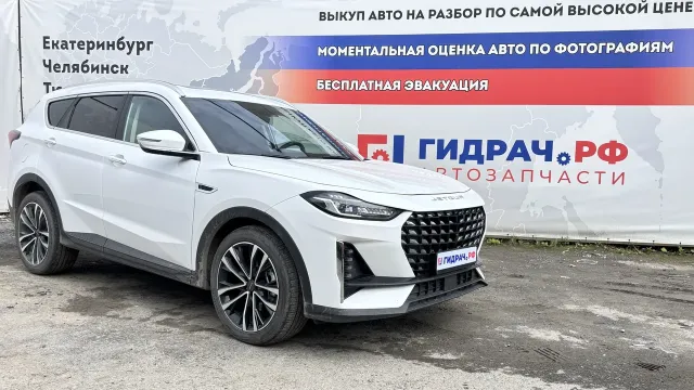 Jetour X70 Plus