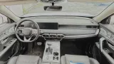 Амортизатор капота Jetour X70 Plus F188402230