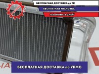 Радиатор отопителя Kia Sportage (KM) 97138-0Z000.