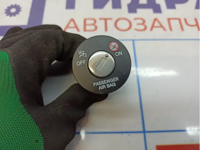 Выключатель AIR BAG Kia Sportage (SL) 95940-1P000