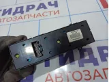 Блок управления стеклоподъемниками Kia Optima (TF) 93570-2T520