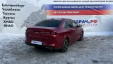 Панель приборов Kaiyi E5 G03382001101AA