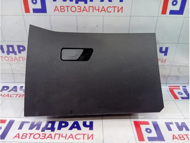 Бардачок Kaiyi E5 401001491AA