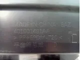Бардачок Kaiyi E5 401001491AA