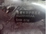 Локер (Подкрылок) передний правый Kaiyi E5 602001411AA