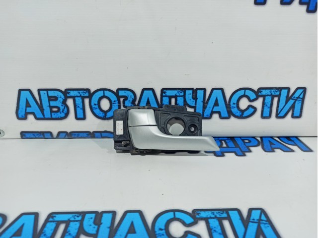 Ручка двери передней внутренняя левая Kia Rio 3 82610-4Y000-ASQ.