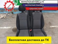 Комплект сидений Kia Rio 4