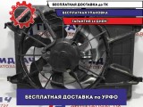 Вентилятор радиатора Kia Ceed (рест) 25380-1H050.