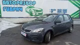 Кронштейн усилителя заднего бампера правый Kia Ceed 86642-1H500.