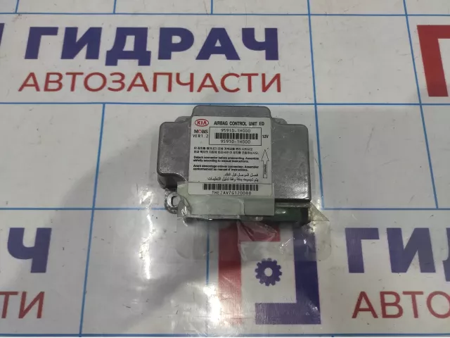 Блок управления AIR BAG Kia Ceed (ED) 95910-1H000