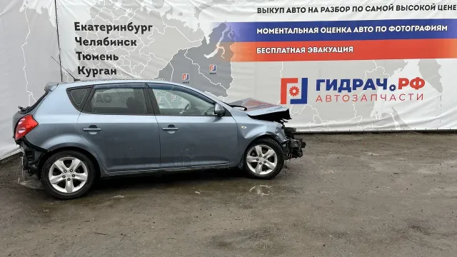 Разбор Киа Сид в Тюмени