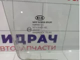 Стекло двери передней правой Kia Ceed (ED) 82421-1H000