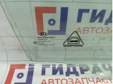 Стекло двери передней правой Kia Ceed 824211H020