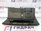 Бардачок Kia Ceed (ED) 845101H050EQ