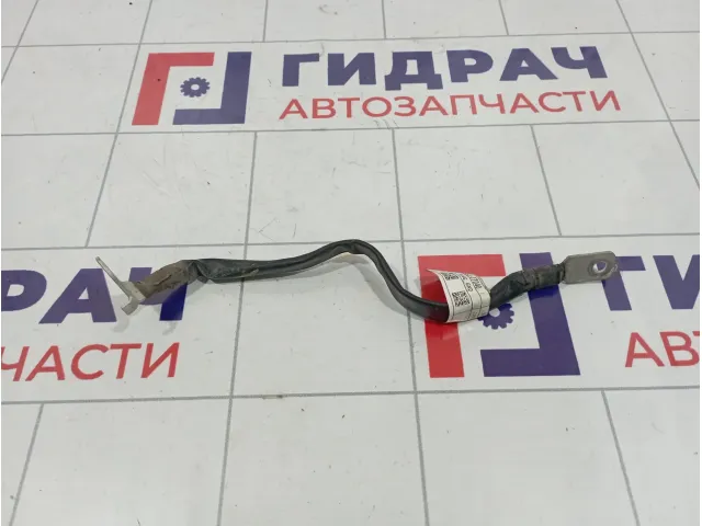 Провод массы Kia Ceed (CD) 91861-J7040