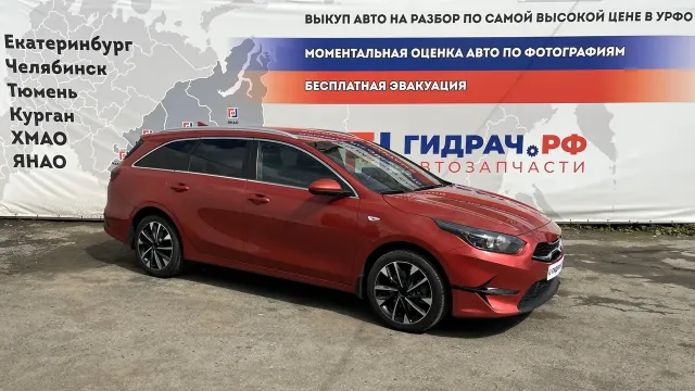Разбор Киа Сид в Тюмени