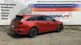 АКПП Kia Ceed (CD) 45000-2F050