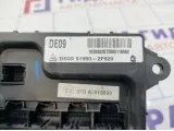 Блок предохранителей Kia Cerato (LD) 91950-2F620