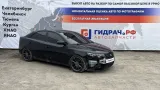 Ручка открывания багажника Kia Cerato (TD) 81570-22012