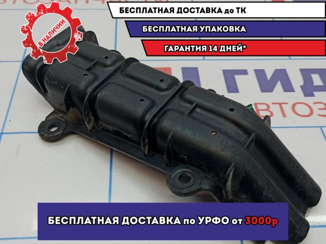 Пыльник привода Kia Cerato 3 49585-1M000. Сломано крепление.