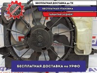 Вентилятор радиатора Kia Cerato 3 25380-3X000. Дефект рамки.