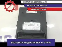 Блок управления центральным замком Kia Cerato 4 95400M6231.