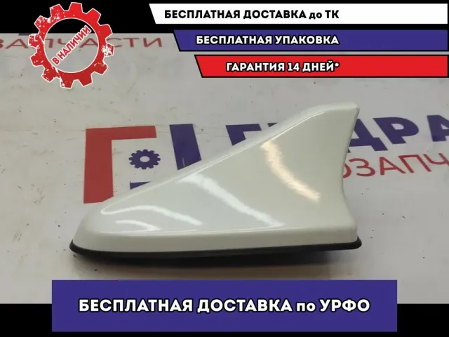 Антенна электрическая (плавник) Kia Cerato 4 96210M6400SWP.
