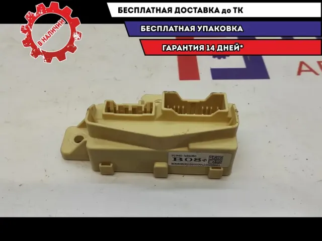 Блок электронный Kia Cerato 4 91940-M6080.