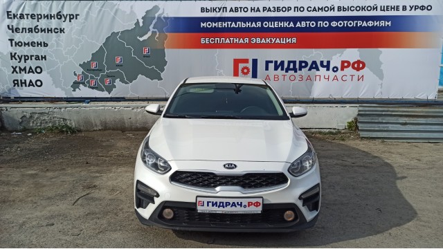 Автомобиль в разборе - G244 - Kia Cerato