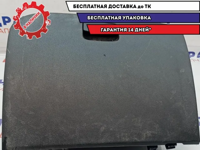 Бардачок Kia Picanto 845101Y000EQ. Царапины.