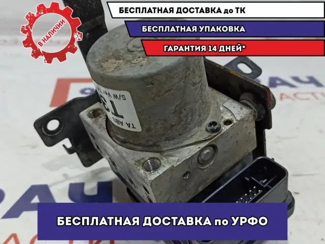 Блок ABS Kia Picanto 589101Y800.