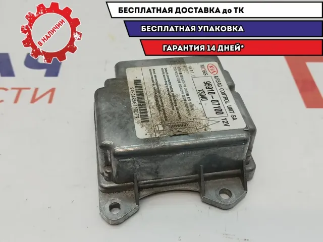 Блок управления AIR BAG Kia Picanto SA 95910-07100.
