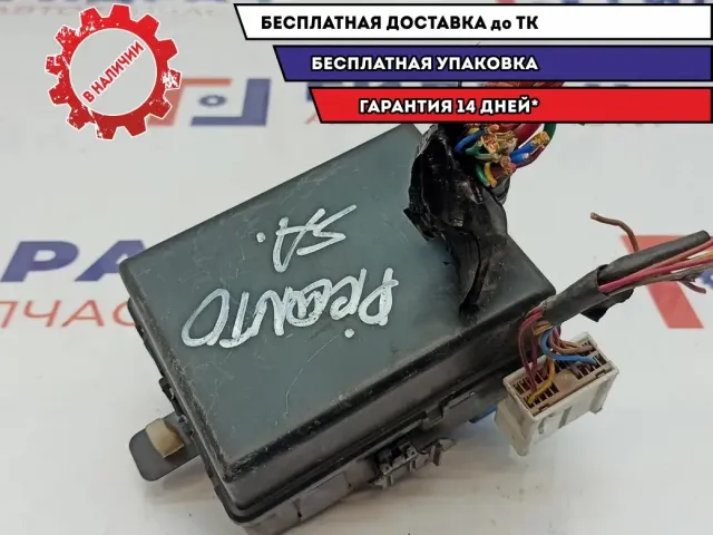 Блок предохранителей Kia Picanto SA 91940-07000. Салонный. Сломано крепление.