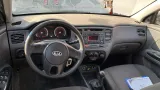 Блок предохранителей Kia Rio