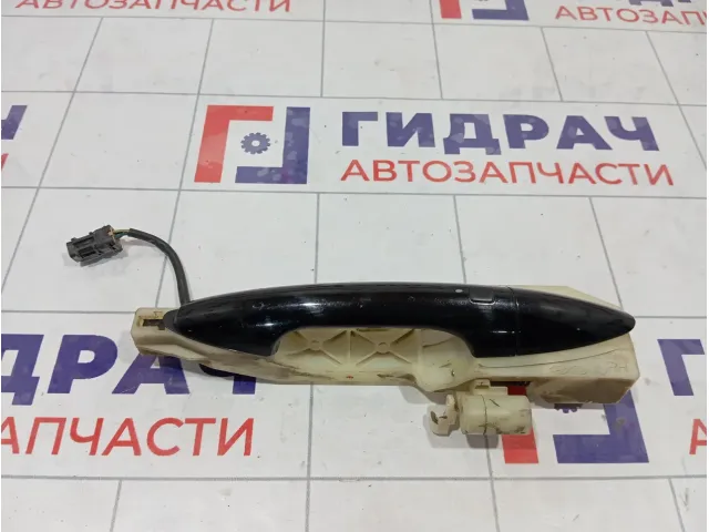 Ручка двери наружная передняя правая Kia Rio (QB)