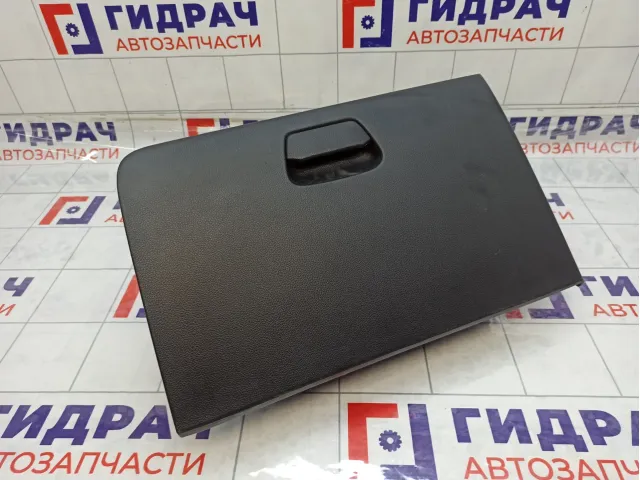 Бардачок Kia Rio (QB) 845104X000WK