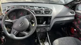 Автомобиль Kia Rio (QB) в разборе