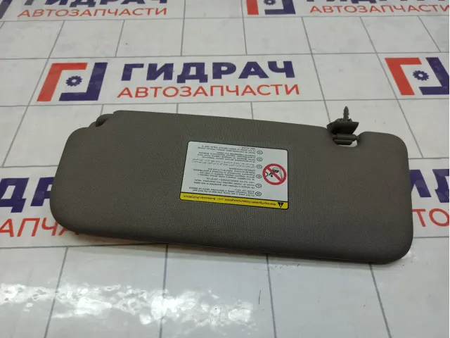 Козырек солнцезащитный правый Kia Rio 852201R0208M