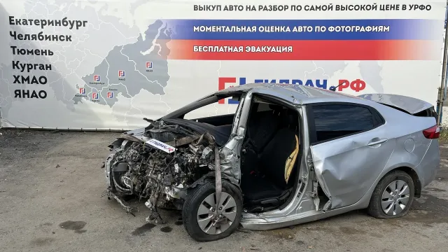 Автомобиль Kia Rio  в разборе