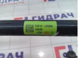 Стабилизатор передний Kia Rio (FB) 54810H5000