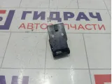 Ручка открывания капота Kia Rio (FB) 8118034000