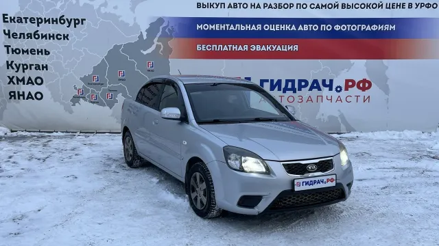 Авто в разборе Kia Rio 2 (JB)
